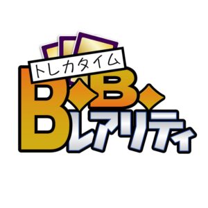 日比野芽奈