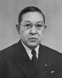 正田英三郎
