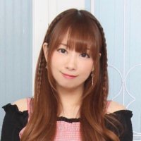 紅音