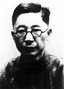 老舎