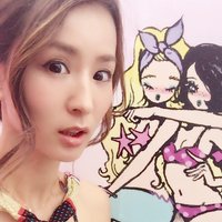 花清真由子