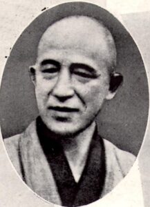 西谷啓治