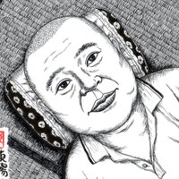 都築響一