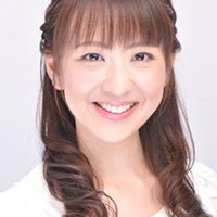 関口奈美