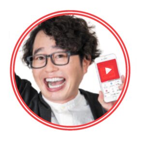 関田将人
