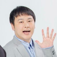 高松新一