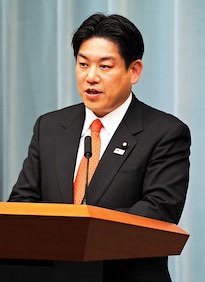 羽田雄一郎