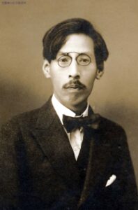 佐藤春夫
