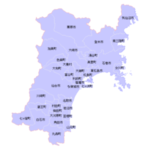 宮城県