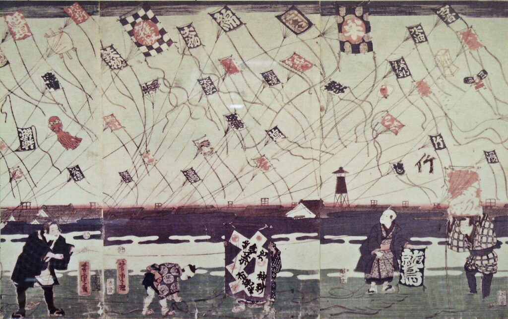 経済