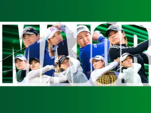 メジャー選手権