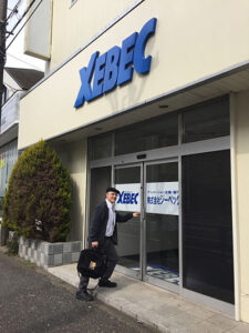 XEBEC