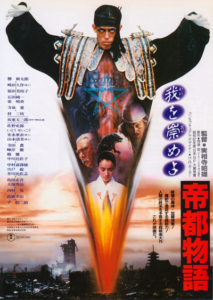 Private: 加藤保憲