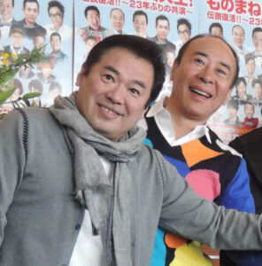 ビジーフォー