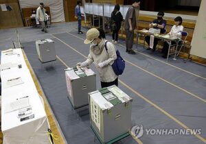 選挙