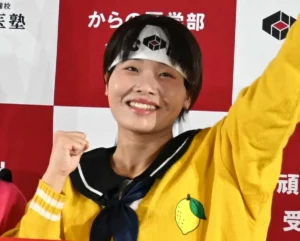 まひる