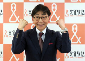 寺島尚正