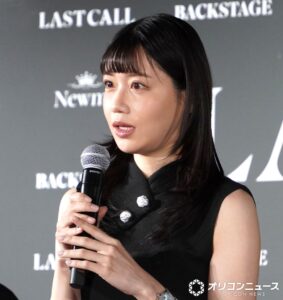 南柚子