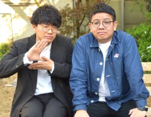 亜生