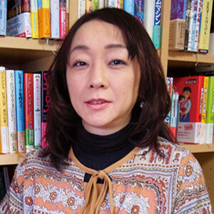 令丈ヒロ子