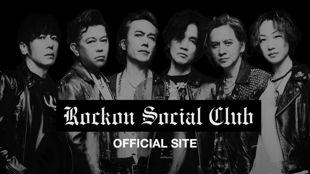 Rockon Social Club