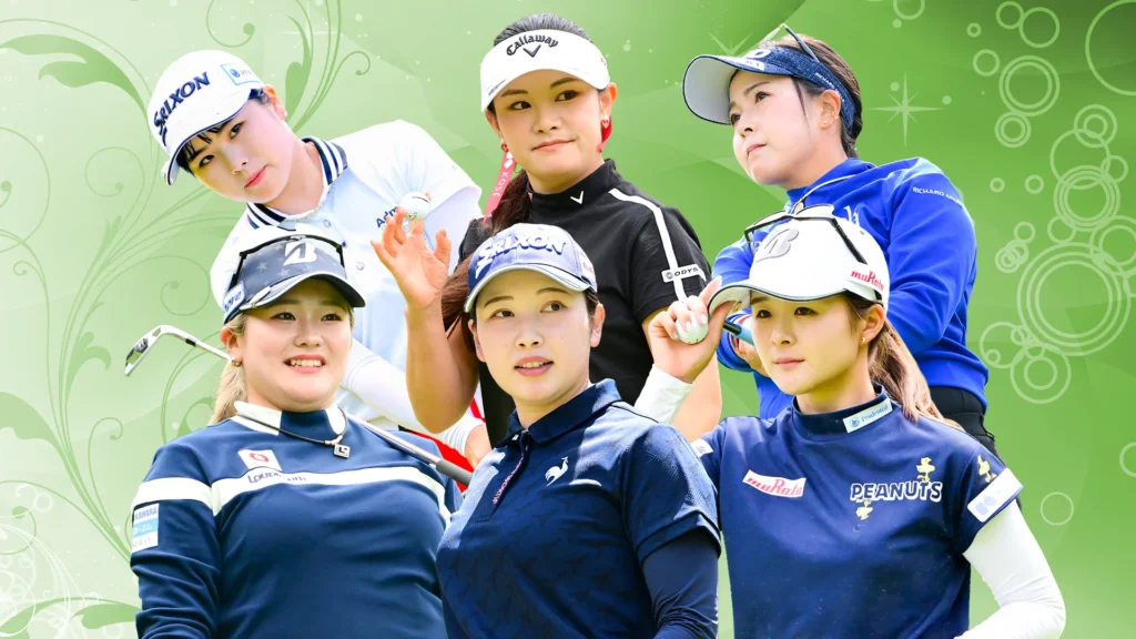日本女子プロゴルフ