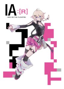 IA