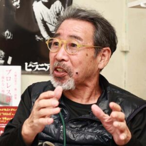 三上寛