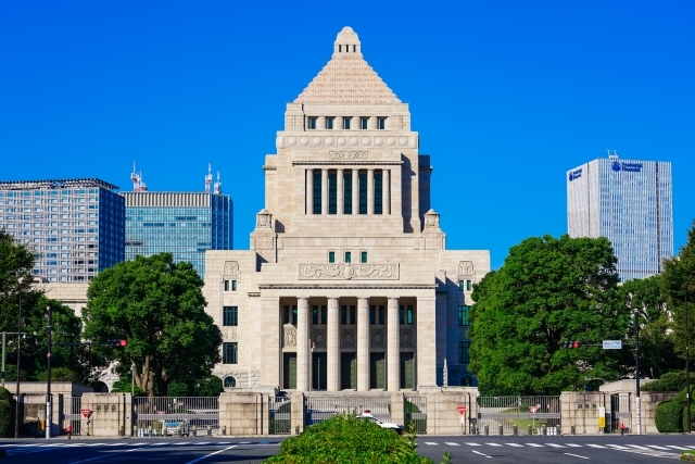 護憲