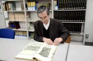 歴史学者