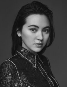 Jessica Henwick