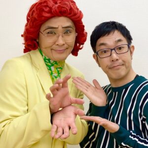 アイデンティティ田島