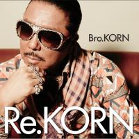 Bro.KONE