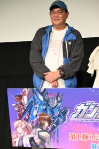 福田己津央