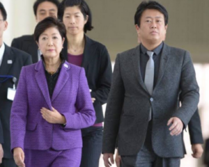 野田数