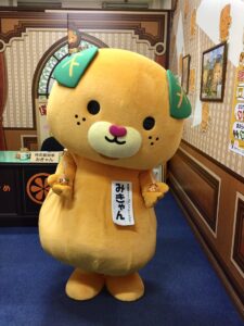 みきゃん