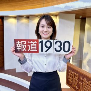 篠原梨菜