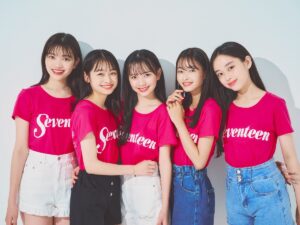 Seventeen