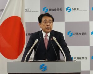 経済産業大臣
