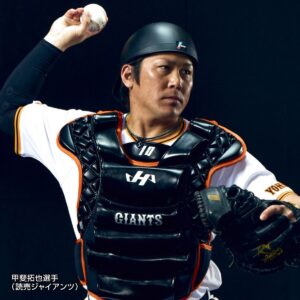 甲斐拓也