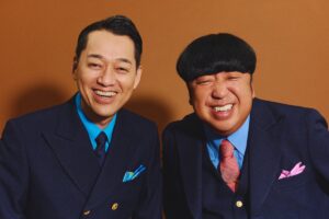 バナナマン
