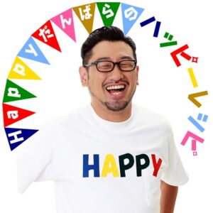 Happyだんばら