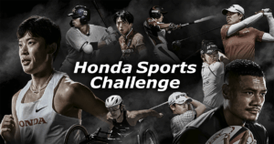Honda鈴鹿硬式野球部