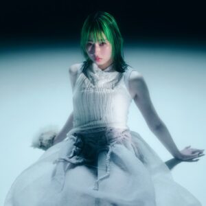 Pii