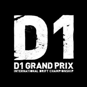 D1グランプリ