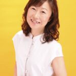 山崎和佳奈