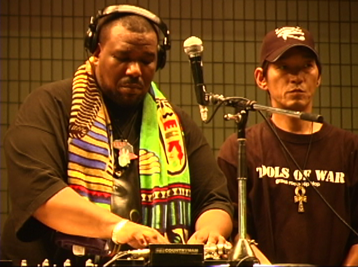 Universal Zulu Nation