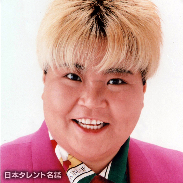 ダンプ松本