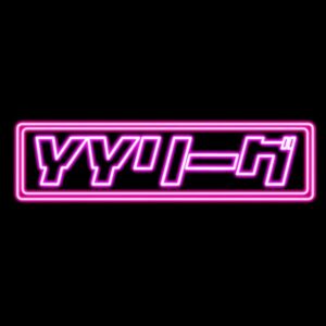 YO!YO!YOSUKE