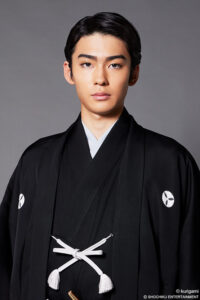 市川染五郎